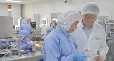 植觀攜手明星專家探秘工廠 品質(zhì)為本，科技賦能，打造純凈護(hù)膚新體驗(yàn)